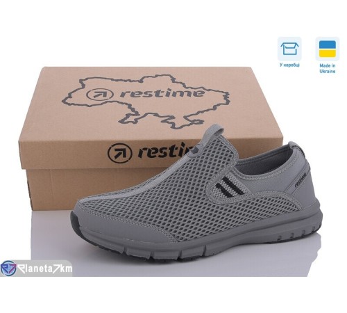 Кросівки чоловічі на літо (8 пар р.36-41) сірий  "Restime"