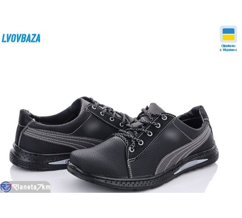 Кросівки чоловічі на весну/осінь (8 пар р.40-45) чорний  "LEOBAZA"