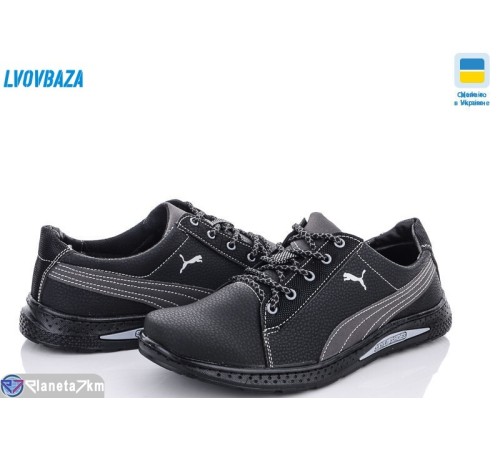 Кросівки чоловічі на весну/осінь (8 пар р.40-45) чорний  "LEOBAZA"