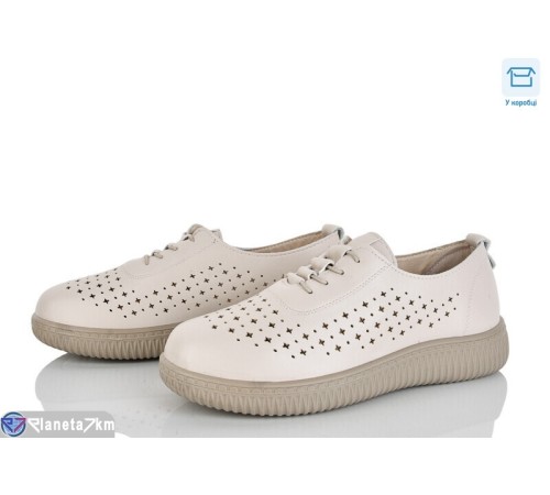 Туфлі жіночі на весну/осінь (8 пар р.37-42) бежевий  "Mirella"