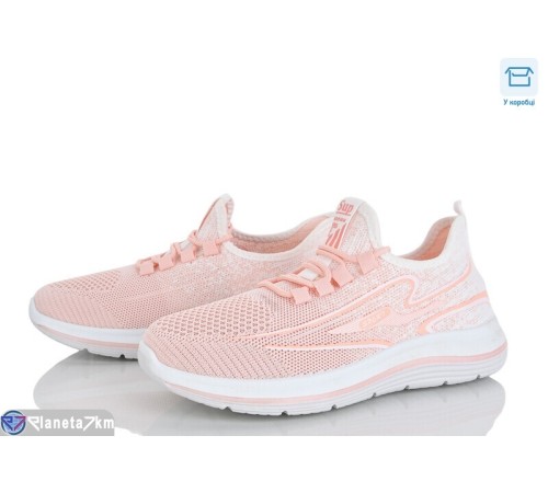Кросівки жіночі на літо (8 пар р.36-41) рожевий  "Mirella"