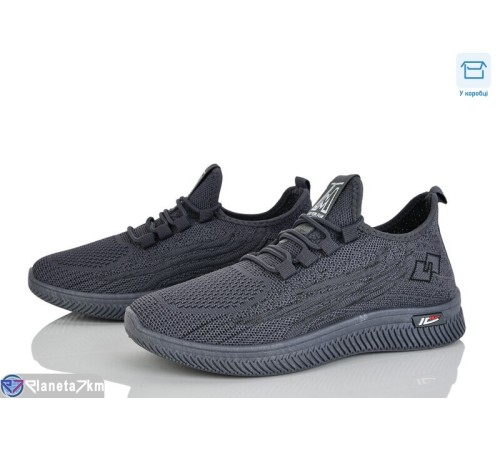 Кросівки жіночі на літо (8 пар р.36-41) сірий  "Mirella"