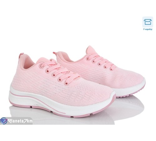 Кросівки жіночі на весну/осінь (8 пар р.36-41) рожевий  "Mirella"