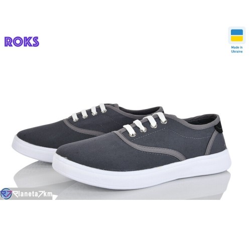 Кросівки чоловічі на літо (6 пар р.40-45) сірий  "Roks"