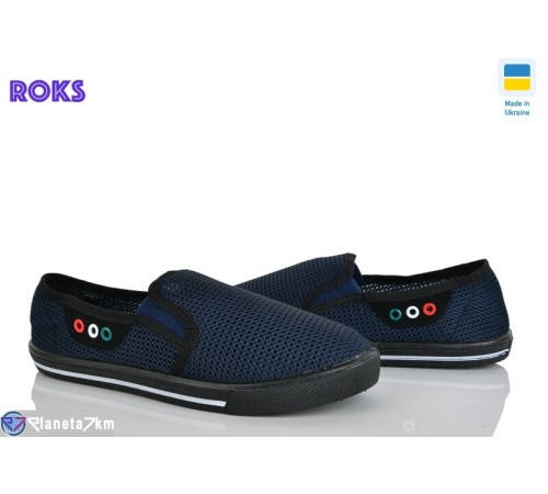Сліпони чоловічі на літо (6 пар р.40-45) синій  "Roks"