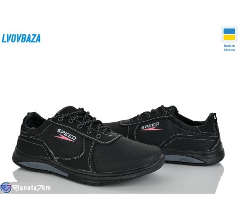 Кросівки чоловічі на весну/осінь (8 пар р.40-45) чорний  "LEOBAZA"