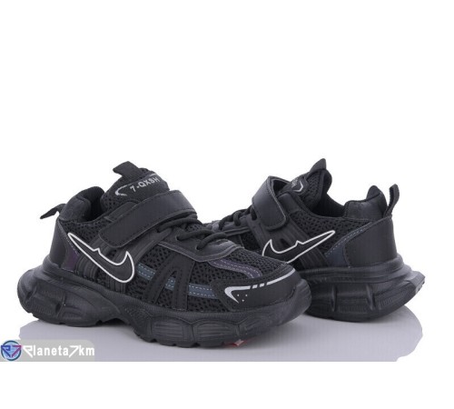 Дитячі кросівки на весну/осінь (6 пар р.32-37) чорний  "Normashoes"