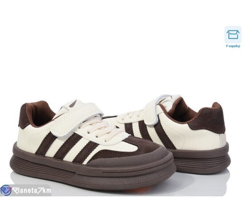 Дитячі кросівки на весну/осінь (8 пар р.32-37) бежевий  "Normashoes"