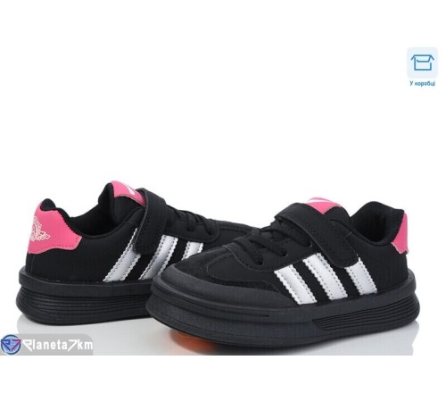 Дитячі кросівки на весну/осінь (8 пар р.27-31) чорний  "Normashoes"