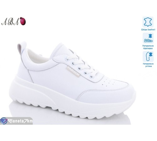 Кросівки жіночі на весну/осінь (8 пар р.36-41) білий  "Aba"