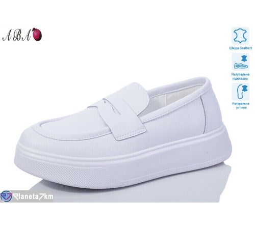 Туфлі жіночі на весну/осінь (8 пар р.36-41) білий  "Aba"
