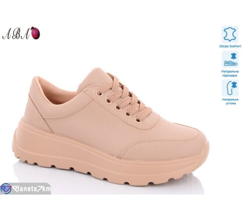 Кросівки жіночі на весну/осінь (8 пар р.36-41) коричневий  "Aba"