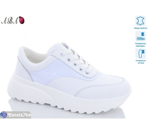 Кросівки жіночі на весну/осінь (8 пар р.36-40) білий  "Aba"