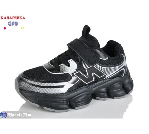 Дитячі кросівки на весну/осінь (8 пар р.27-32) чорний  "GFB-Канарейка"