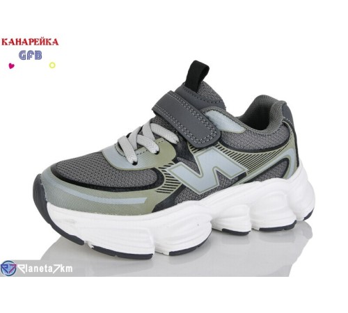 Дитячі кросівки на весну/осінь (8 пар р.27-32) сірий  "GFB-Канарейка"