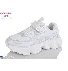 Дитячі кросівки на весну/осінь (8 пар р.27-32) білий  "GFB-Канарейка"