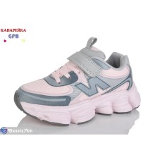 Дитячі кросівки на весну/осінь (8 пар р.27-32) рожевий  "GFB-Канарейка"