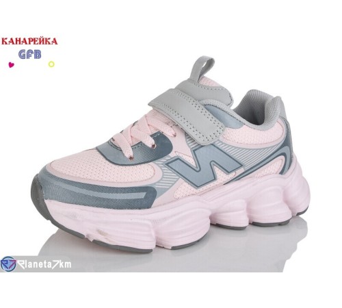 Дитячі кросівки на весну/осінь (8 пар р.27-32) рожевий  "GFB-Канарейка"