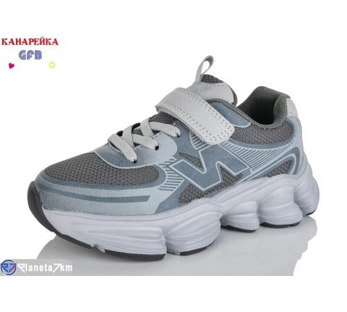 Дитячі кросівки на весну/осінь (8 пар р.27-32) сірий  "GFB-Канарейка"