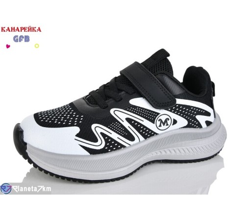 Дитячі кросівки на весну/осінь (8 пар р.32-37) чорний  "GFB-Канарейка"