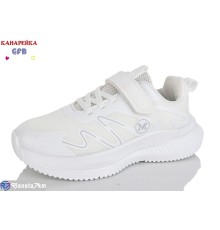 Дитячі кросівки на весну/осінь (8 пар р.32-37) білий  "GFB-Канарейка"