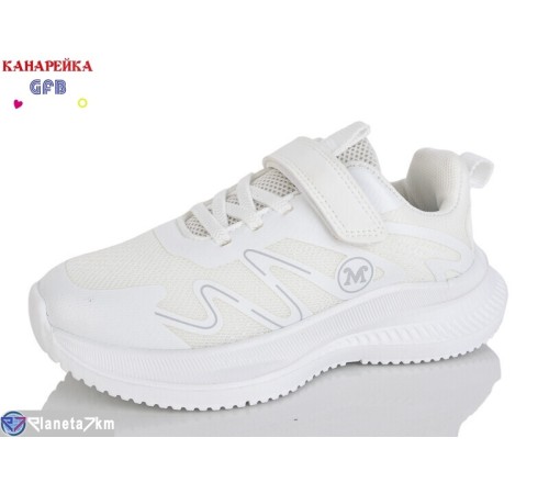 Дитячі кросівки на весну/осінь (8 пар р.32-37) білий  "GFB-Канарейка"