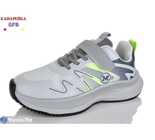 Дитячі кросівки на весну/осінь (8 пар р.32-37) сірий  "GFB-Канарейка"