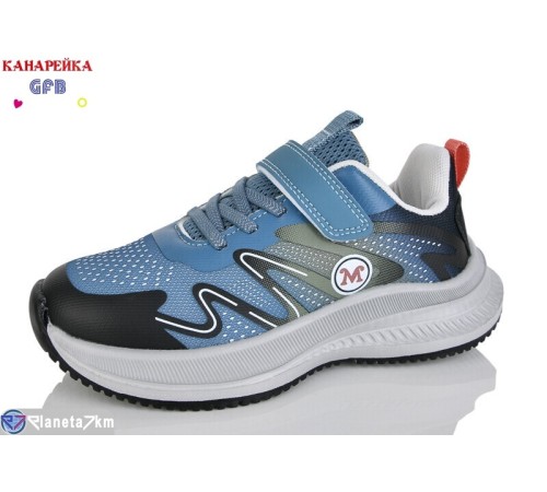 Дитячі кросівки на весну/осінь (8 пар р.32-37) синій  "GFB-Канарейка"