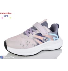 Дитячі кросівки на весну/осінь (8 пар р.32-37) фіолетовий  "GFB-Канарейка"