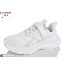 Дитячі кросівки на весну/осінь (8 пар р.32-37) білий  "GFB-Канарейка"