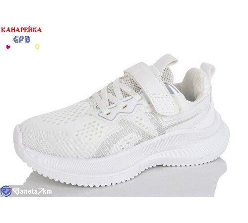 Дитячі кросівки на весну/осінь (8 пар р.32-37) білий  "GFB-Канарейка"