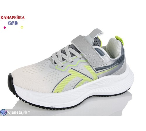 Дитячі кросівки на весну/осінь (8 пар р.32-37) сірий  "GFB-Канарейка"