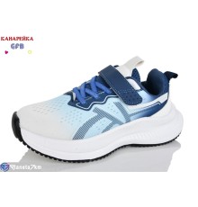 Дитячі кросівки на весну/осінь (8 пар р.32-37) синій  "GFB-Канарейка"