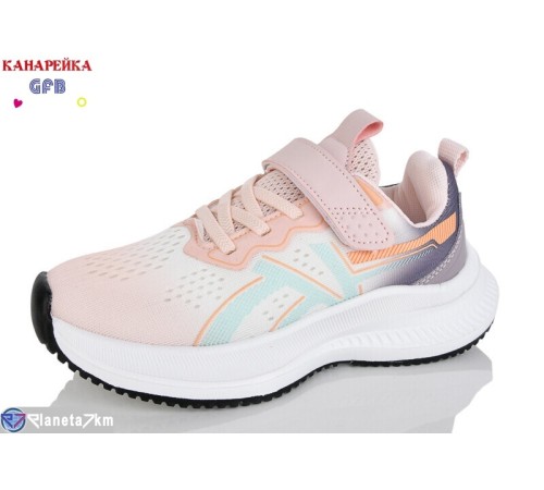 Дитячі кросівки на весну/осінь (8 пар р.32-37) рожевий  "GFB-Канарейка"