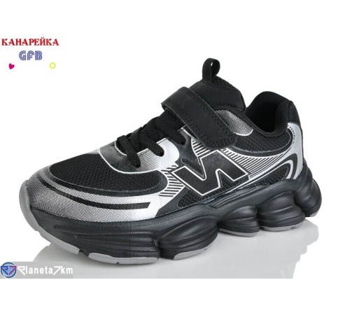 Дитячі кросівки на весну/осінь (8 пар р.32-37) чорний  "GFB-Канарейка"