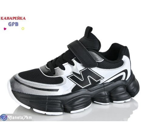 Дитячі кросівки на весну/осінь (8 пар р.32-37) чорний  "GFB-Канарейка"