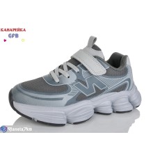 Дитячі кросівки на весну/осінь (8 пар р.32-37) сірий  "GFB-Канарейка"