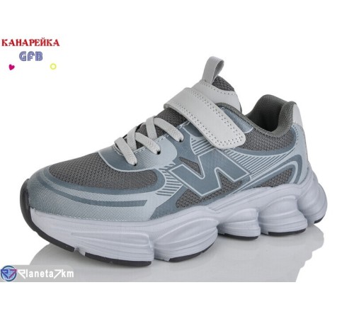 Дитячі кросівки на весну/осінь (8 пар р.32-37) сірий  "GFB-Канарейка"