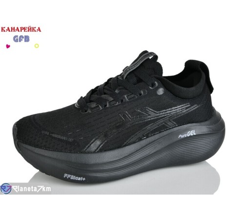 Кросівки на весну/осінь (8 пар р.36-41) чорний  "GFB-Канарейка"