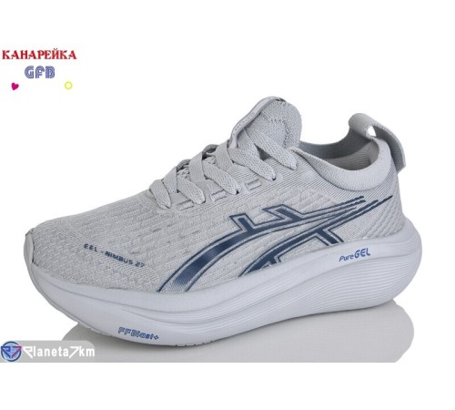 Кросівки на весну/осінь (8 пар р.36-41) сірий  "GFB-Канарейка"