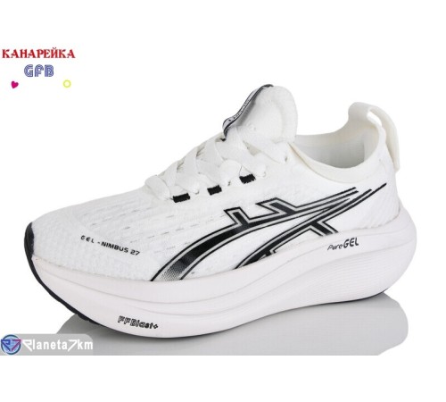 Кросівки на весну/осінь (8 пар р.36-41) білий  "GFB-Канарейка"