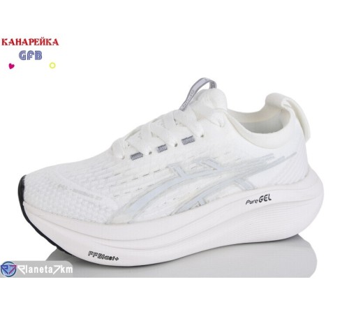 Кросівки на весну/осінь (8 пар р.36-41) білий  "GFB-Канарейка"