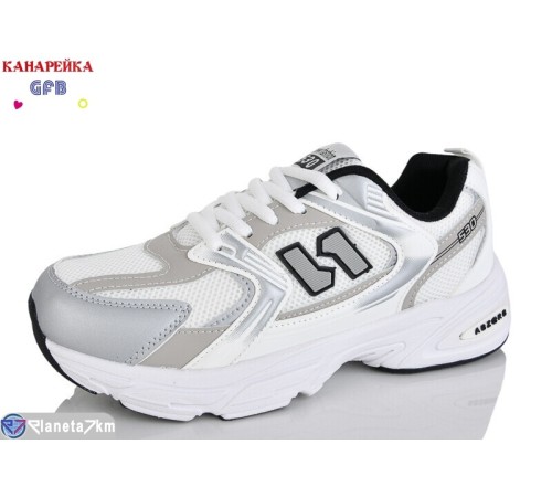 Кросівки на весну/осінь (8 пар р.36-41) білий  "GFB-Канарейка"