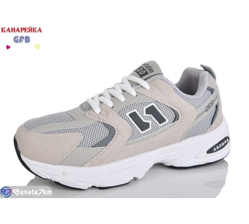 Кросівки на весну/осінь (8 пар р.36-41) сірий  "GFB-Канарейка"