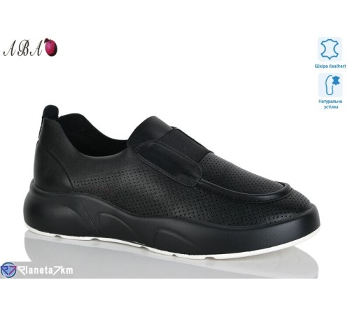 Туфлі жіночі на весну/осінь (8 пар р.36-41) чорний  "Aba"