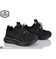 Дитячі кросівки на весну/осінь (8 пар р.27-31) чорний  "PALIAMENT"