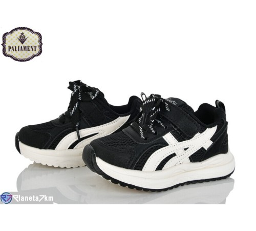 Дитячі кросівки на весну/осінь (8 пар р.27-31) чорний  "PALIAMENT"