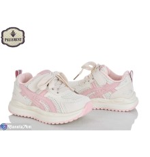 Дитячі кросівки на весну/осінь (8 пар р.27-31) бежевий  "PALIAMENT"