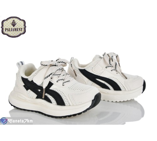 Дитячі кросівки на весну/осінь (8 пар р.27-31) бежевий  "PALIAMENT"