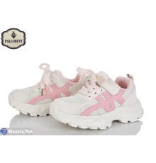 Дитячі кросівки на весну/осінь (8 пар р.27-31) бежевий  "PALIAMENT"